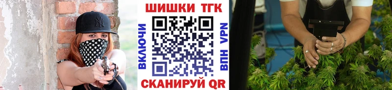 Где купить наркотики Киренск hydra зеркало  АМФЕТАМИН  COCAIN  Меф  МАРИХУАНА  СОЛЬ  Гашиш 