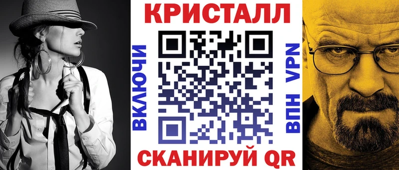 как найти закладки  мориарти Telegram  АМФ Розовый  Киренск 