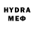 Метадон methadone Dina Nikitenko