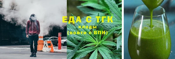 а пвп мука Абинск