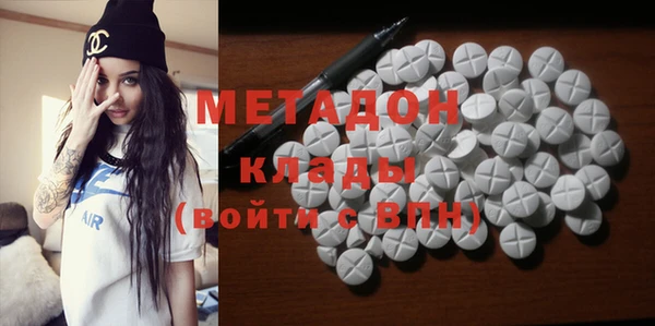 а пвп мука Абинск