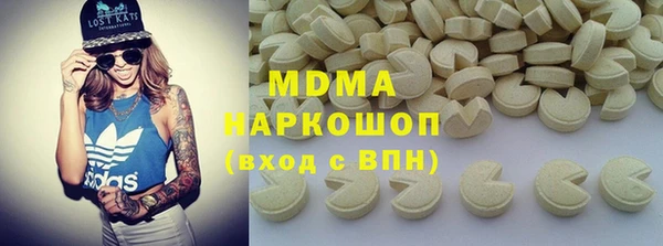 а пвп мука Абинск