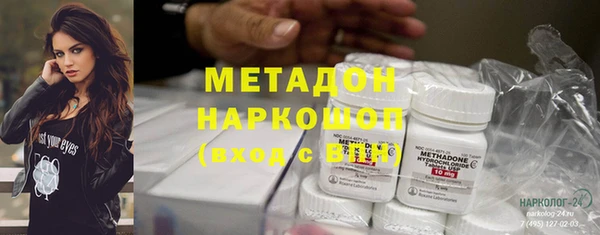 мдпв Абдулино