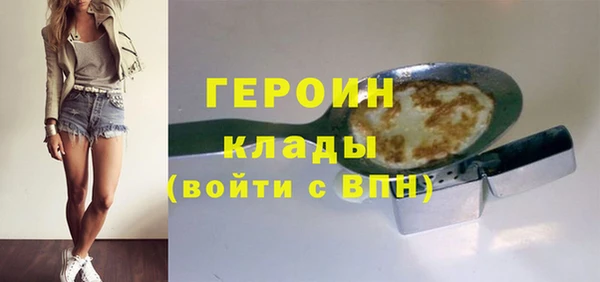 а пвп мука Абинск