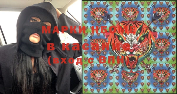 не бодяженный Сафоново