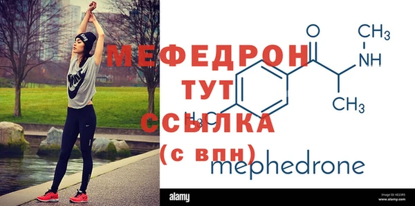 кокаин Сатка