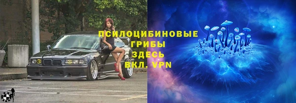 а пвп мука Абинск