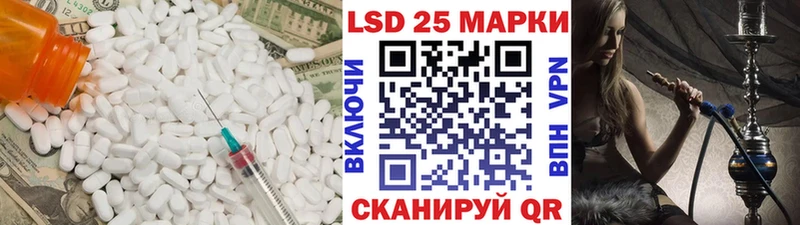 LSD-25 экстази кислота  где купить наркоту  Киренск 