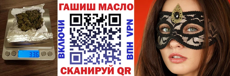 ТГК Wax  Киренск 