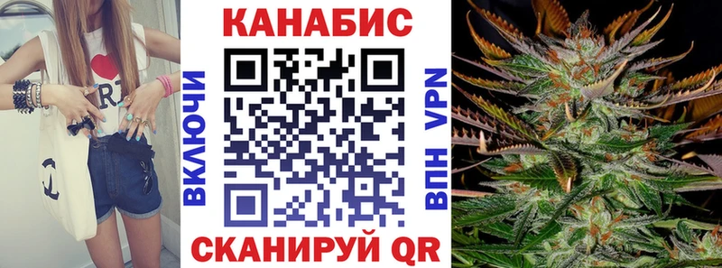 Шишки марихуана гибрид  купить наркотики цена  мега ссылка  Киренск 